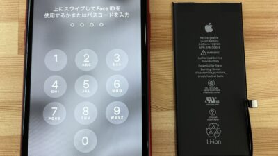 iPhone11バッテリー交換【iPhone修理熊谷】